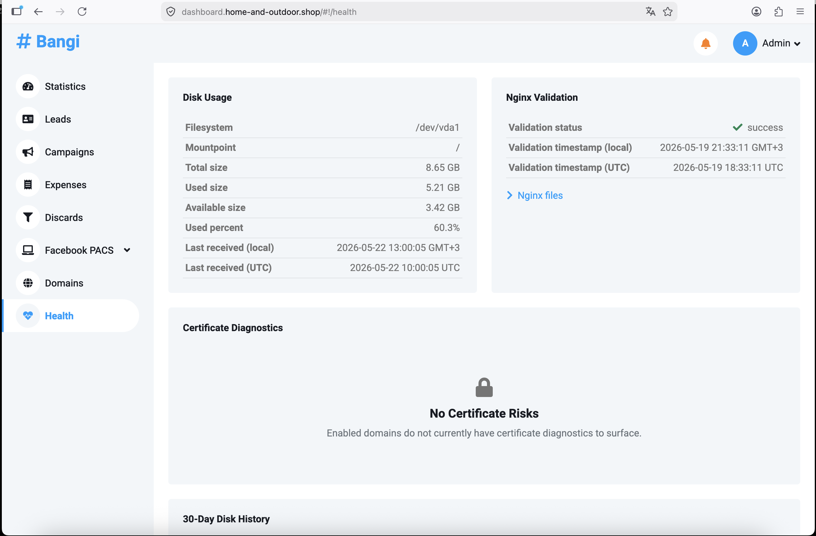 Сторінка Health з панелями disk, Nginx, certificate і history